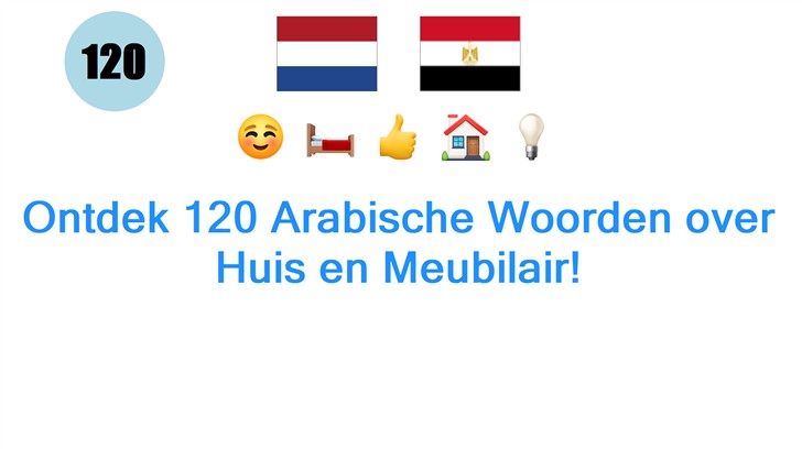 Ontdek 120 Arabische Woorden over Huis en Meubilair!